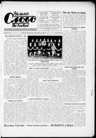 Jedinstvo, September 26, 1952
