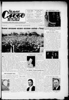 Vilne Slovo, June 25, 1966