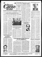Jedinstvo, June 13, 1952