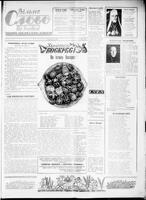 Vilne Slovo, April 12, 1969