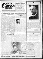 Vilne Slovo, October 18, 1969