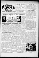 Jedinstvo, October 15, 1971