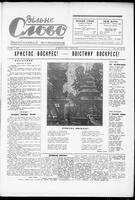 Jedinstvo, July 09, 1954