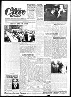 Vilne Slovo, October 16, 1976