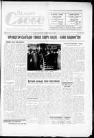 Vilne Slovo, February 15, 1958