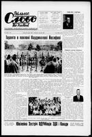 Vilne Slovo, June 26, 1965