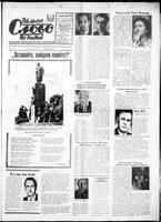 Jedinstvo, July 13, 1954