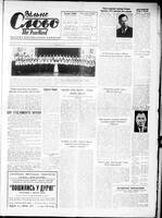 Vilne Slovo, April 03, 1971