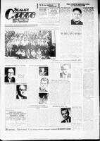 Vilne Slovo, October 02, 1971