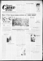 Vilne Slovo, January 23, 1971