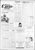 Vilne Slovo, March 11, 1972