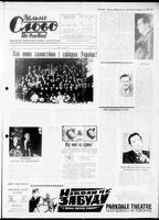 Vilne Slovo, January 24, 1970