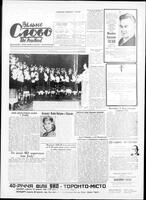 Vilne Slovo, May 20, 1972