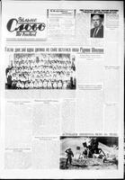 Vilne Slovo, August 28, 1971