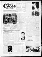 Vilne Slovo, March 11, 1971