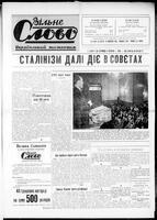 Vilne Slovo, September 21, 1956