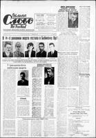 Vilne Slovo, March 04, 1972