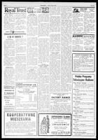 Zwiazkowiec Alliancer, July 08, 1981