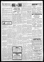 Zwiazkowiec Alliancer, June 25, 1974