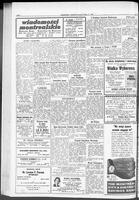 Zwiazkowiec Alliancer, December 02, 1961