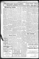 Zwiazkowiec Alliancer, February 20, 1970