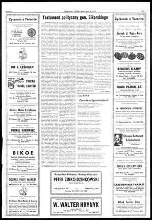 au:291986-0019