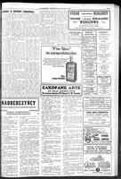 Zwiazkowiec Alliancer, January 30, 1970