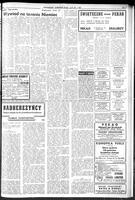 Zwiazkowiec Alliancer, October 30, 1970