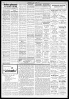 Zwiazkowiec Alliancer, June 03, 1981