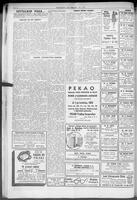 Zwiazkowiec Alliancer, February 26, 1956