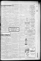 Zwiazkowiec Alliancer, April 01, 1964