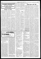 Zwiazkowiec Alliancer, July 29, 1975