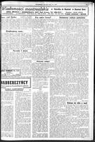 Zwiazkowiec Alliancer, May 12, 1970