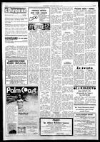 Zwiazkowiec Alliancer, July 23, 1974