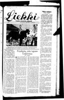 Liekki = canadan soumalaisten kaunokirjallinen viikkolehti, December 14, 1946