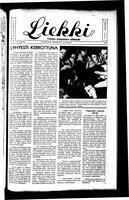 Liekki = canadan soumalaisten kaunokirjallinen viikkolehti, May 20, 1944