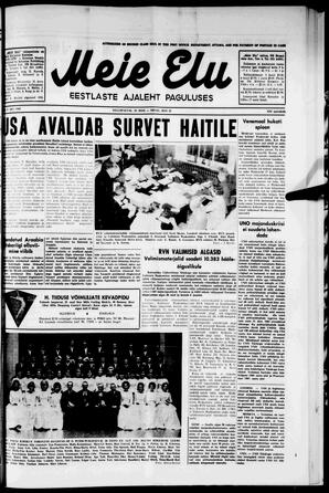au:191299-0001