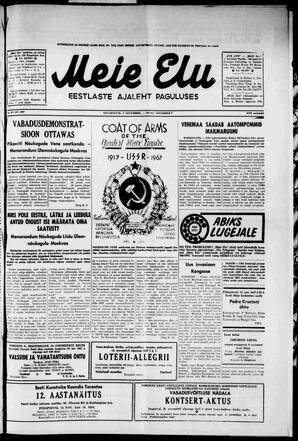au:194641-0001