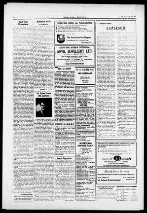 au:194744-0010