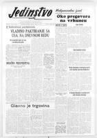 Jedinstvo, May 23, 1958