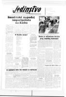 Jedinstvo, April 18, 1961