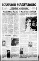 Kanadai Magyarsag, July 24, 1971