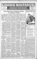 Kanadai Magyarsag, July 12, 1975