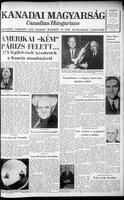 Kanadai Magyarsag, July 31, 1965