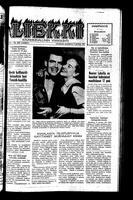 Liekki = canadan soumalaisten kaunokirjallinen viikkolehti, March 9, 1957