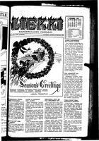 Liekki = canadan soumalaisten kaunokirjallinen viikkolehti, December 19, 1953