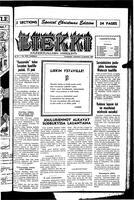 Liekki = canadan soumalaisten kaunokirjallinen viikkolehti, December 14, 1957