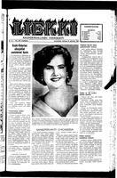Liekki = canadan soumalaisten kaunokirjallinen viikkolehti, August 27, 1955