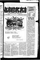 Liekki = canadan soumalaisten kaunokirjallinen viikkolehti, December 20, 1952