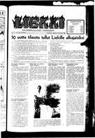 Liekki = canadan soumalaisten kaunokirjallinen viikkolehti, October 2, 1954